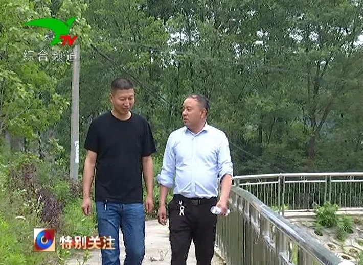 微信截圖_20210720104057