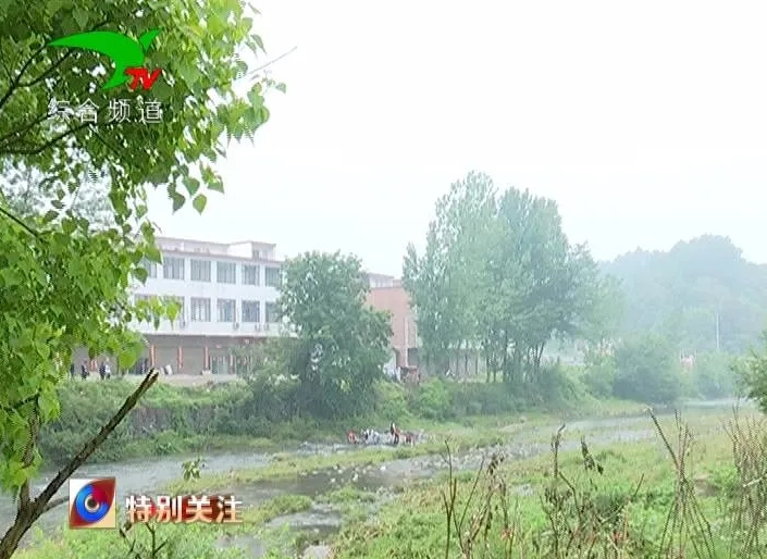 微信截圖_20210720104157