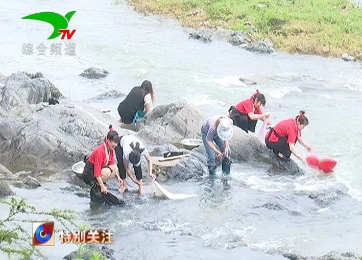 微信截圖_20210720104205