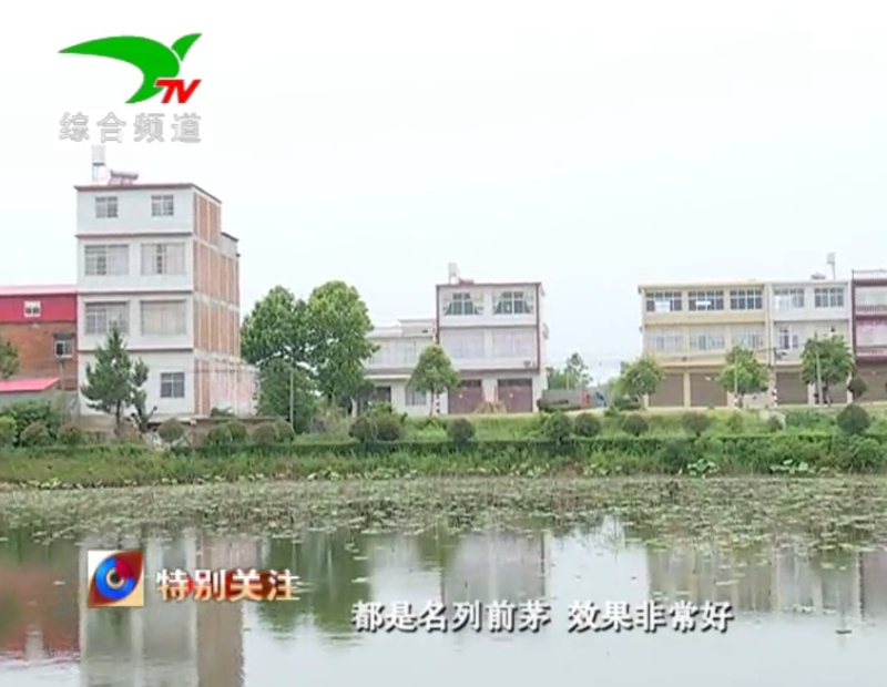 微信截圖_20210720112255