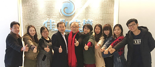 佳業(yè)佳境誠邀代理