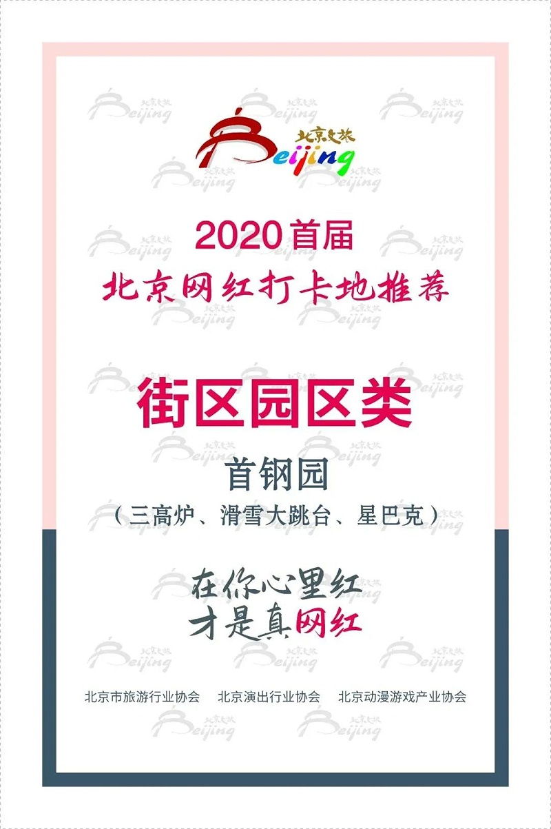 微信圖片_20201125143758